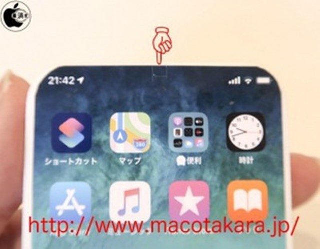 iphone 13原型机照片泄露：无刘海缺口 usb-c端口 